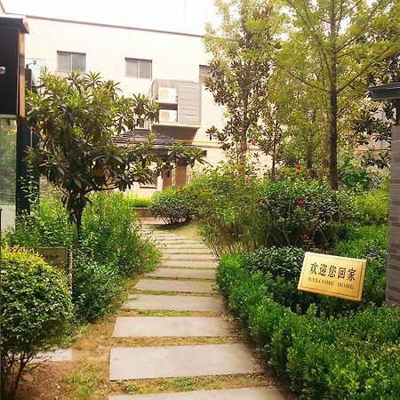 Xiangjuting Aparhotel 西安 外观 照片