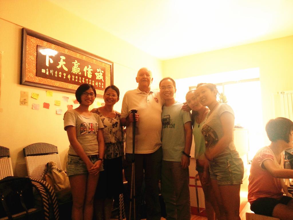 Xiangjuting Aparhotel 西安 外观 照片
